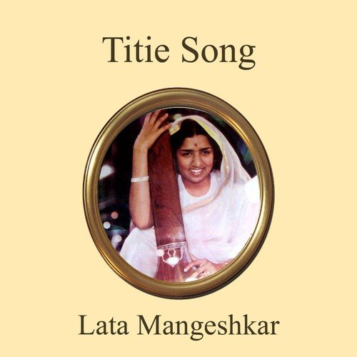 Ramchandra Narhar Chitalkar Songs MP3 Download
